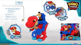 Динозавр 960201 тиранозавр, фігурка, муз., бат.(табл.), кор., 24-20-13,5 см. - 1 - smarttoys.com.ua