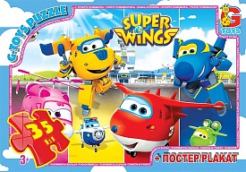 UW231 Пазли ТМ "G-Toys" із серії "Супер крила", 35 елементів  - 1 - smarttoys.com.ua