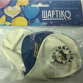 Разом ми сильні,  3 шт  - 1 - smarttoys.com.ua