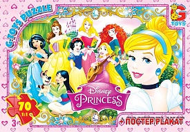 PD74 Пазли ТМ "G-Toys" із серії "Принцеси Дісней", 70 елементів - 1 - smarttoys.com.ua