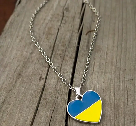 26-10 кулон серце Україна * 100 * 12 - 1 - smarttoys.com.ua