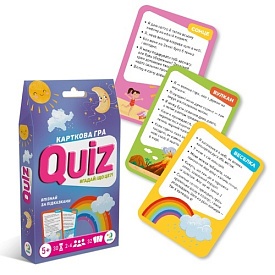 Карткова гра Вікторина: Вгадай: що це?! - 1 - smarttoys.com.ua