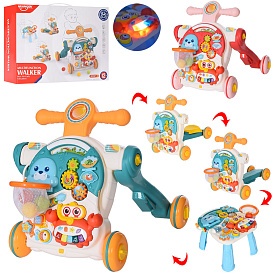 Каталка-ходунки HE0826-27 4в1, столик, баскетбол.кільце,2 кольори,муз.,світло,бат.,кор.,50-39-17,5см - 1 - smarttoys.com.ua