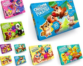 Пазли 30 ел. максі с.7 (16) - 1 - smarttoys.com.ua