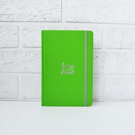 Блокнот TM Profiplan Office "Title exclusive" green, А5 - 1 - smarttoys.com.ua