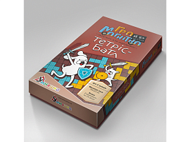 Гра магнітна "Тетріс-батл" - 1 - smarttoys.com.ua