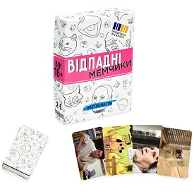 Настільна гра Strateg Відпадні мемчики українською мовою (30630) - 1 - smarttoys.com.ua