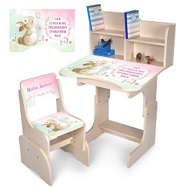 Парта N 2071-15-2 зі стільчиком,69,5х44,5,регул.висота 56,5/67,5,привіт зайченя,укр.абетка,венге св. - 1 - smarttoys.com.ua