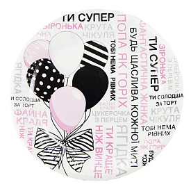 Тарілки "Прапорці ЗДН" (18,0 см)(10шт-уп) - 1 - smarttoys.com.ua