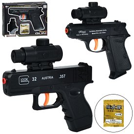 Пістолет 777B водяні кулі, 2 види, кор., 18,5-14,5-3,5 см. - 1 - smarttoys.com.ua