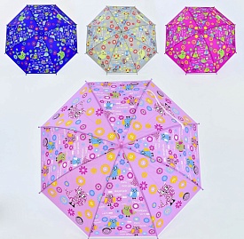 Парасолька дитяча С 36358 (60) 4 види, d = 70см - 1 - smarttoys.com.ua