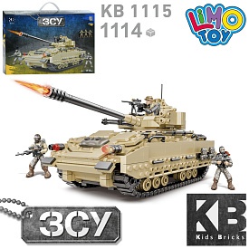 Конструктор KB 1115 військовий, танк, фігурки, 1114 дет., кор., 55,5-41-7,5 см. - 1 - smarttoys.com.ua
