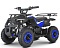 Квадроцикл HB-ATV1000AS-2-4 мотор 1000W,3акум 12A/12V,швидкість25км/год,допуст.нав. 45кг,чорн./син. - 1 - smarttoys.com.ua