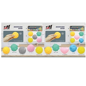 Іграшка для купання SDH168-22-26 м'ячик 5шт., бризгалка, 2 види, кул., 22-23-6 см. - 1 - smarttoys.com.ua