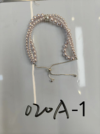 Брелок FG250718020H-1 на сумку, намистини, пак.,, 10-11-1см - 1 - smarttoys.com.ua