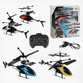 Гелікоптер на радіокеруванні 8899-1 (72) ВИДАЄТЬСЯ ТІЛЬКИ МІКС ВИДІВ, 4 кольори, акумулятор, гіроскоп, підсвічування, в коробці - 1 - smarttoys.com.ua