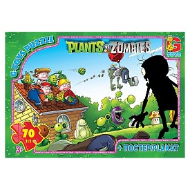 Пазл із серії "Рослини проти Зомбі". PVZ04 - 1 - smarttoys.com.ua