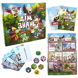 Настільна гра 30454 (укр) "Дім знань", в кор-ці 34-29,3-5,8 см		 - 2 - smarttoys.com.ua