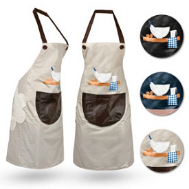 Фартух ПВХ з кишенею "Chef" 70*68см R32605 - 1 - smarttoys.com.ua