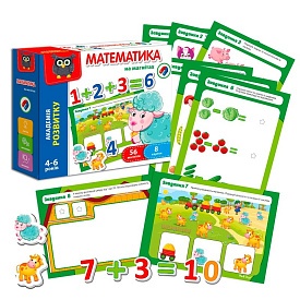 Гра настiльна "Математика на магнітах" VT5411-04 - 1 - smarttoys.com.ua