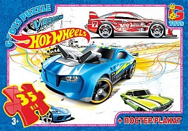 FW769 Пазли ТМ "G-Toys" із серії "Hot Wheels", 35 ел. - 1 - smarttoys.com.ua