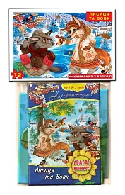 Гра-пазл "Лисиця та Вовк" 12+к в пакеті - 1 - smarttoys.com.ua