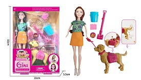 Лялька GN3983A собака, аксесуари, кор., 22-32-5,5 см. - 1 - smarttoys.com.ua