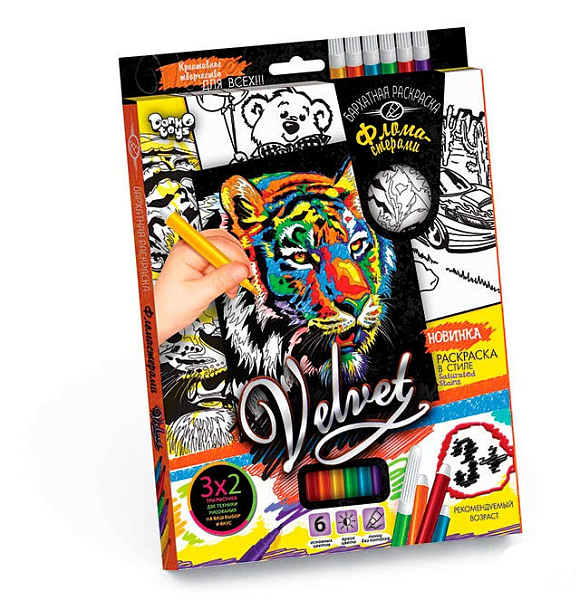 Набір для творчості "Оксамитова розмальовка фломастерами VELVET" VLV-01-01,02,03 ... 10 (20) 8 видів "Danko Toys" - 2 - smarttoys.com.ua