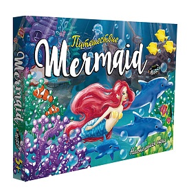 Гра 30501 (рос) "Путешествие Mermaid", в кор-ці 42-30-4,5см - 1 - smarttoys.com.ua