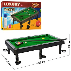 Більярд 953 на ніжках, 55-31,3-15 см., кий 2 шт., кулі, кор., 55,5-32-4,5 см. - 1 - smarttoys.com.ua