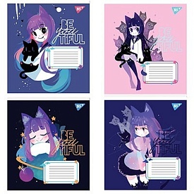 А5/12 лін. Yes BeYouTiful, зошит учнів. - 1 - smarttoys.com.ua