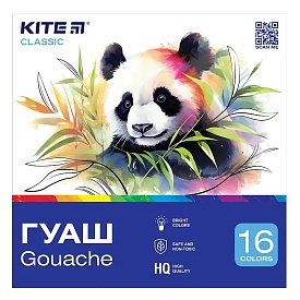 Гуаш 16 кол., 20 мл Kite Classic - 1 - smarttoys.com.ua