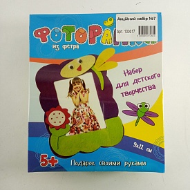 Акційний набір №7 Арт.100017 - 1 - smarttoys.com.ua