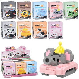 Конструктор 7429-7437 тварина-транспорт,від 256дет,в кор-ці, 9шт(9 видів) в дисплеї,28,5-12,5-15,5см - 1 - smarttoys.com.ua