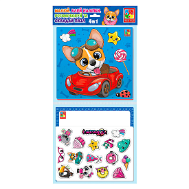 Набір для творчості 4 в 1 "Веселі звірятка" (24) VT4210-16 "Vladi Toys" - 1 - smarttoys.com.ua