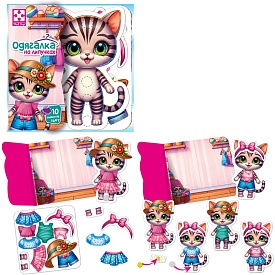 Гра розвиваюча Vladi Toys з липучками "Кошеня" VT1320-03 - 1 - smarttoys.com.ua