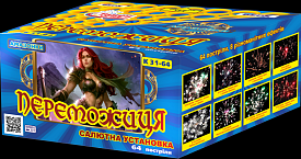 K 31-64 "Переможиця" салютна установка - 1 - smarttoys.com.ua