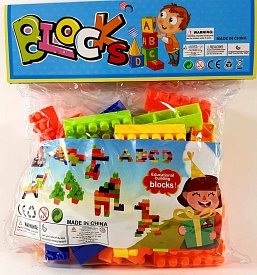 Коструктор 9221-5 - 1 - smarttoys.com.ua