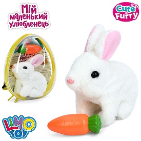 Тварина 777-23A стрибає, рухливі вушка, плюш, морква, 3 кольори, муз., бат., рюкзак, 20-22-8 см. - 1 - smarttoys.com.ua