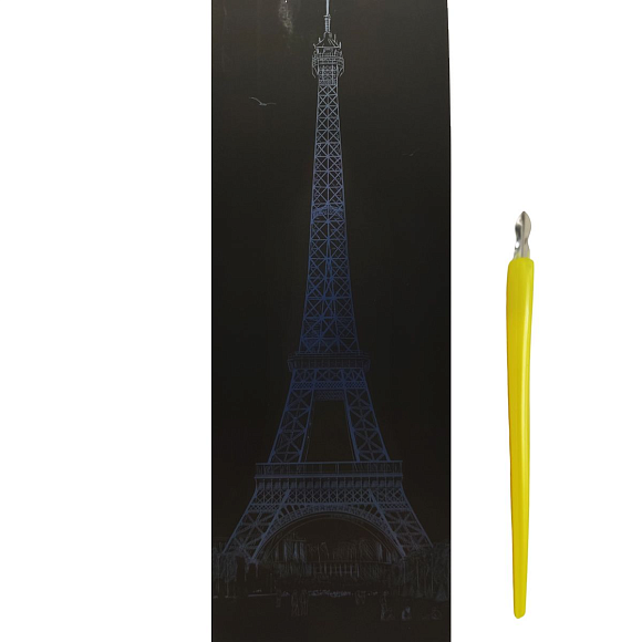 Гравюра панорама економ ГрВ2 (50) "Danko Toys" - 9 - smarttoys.com.ua