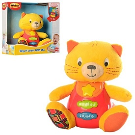 Тварина 0685-NL кошеня, муз., світло, бат., 20,5-21,5-11,5 см - 1 - smarttoys.com.ua