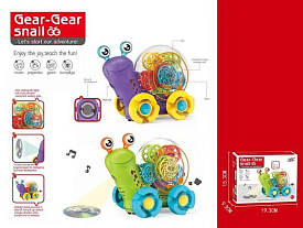 Музичний Равлик 659 B (72/2) 2 кольори, звук, підсвічування, проєкція, шестерні, колесо вільного ходу, в коробці - 1 - smarttoys.com.ua