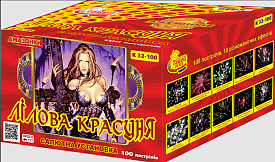 K 32-100 "Лілова красуня" салютна установка - 1 - smarttoys.com.ua