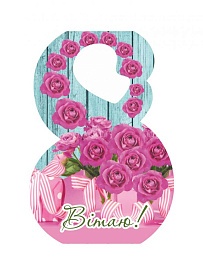 8 Березня ВП-01-08 - 1 - smarttoys.com.ua