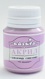Акрил для декору "Гліцинія", 20мл 98276 - 1 - smarttoys.com.ua