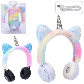 Навушники FG240430008Q єдиноріг,бездротові,вушка(плюш),Bluetooth,TF,FM,USB,2кольори,кор.,17-23-7,5см - 1 - smarttoys.com.ua