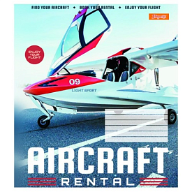 А5/24 кл. 1В Авіа, зошит учнів. ЦІНА ЗА 1 ЗОШИТ - 1 - smarttoys.com.ua