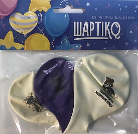 Песик рятівник, 3шт  - 1 - smarttoys.com.ua