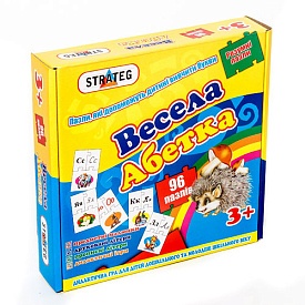 Пазли Strateg Весела абетка навчальні розвиваючі українською мовою (525) - 1 - smarttoys.com.ua