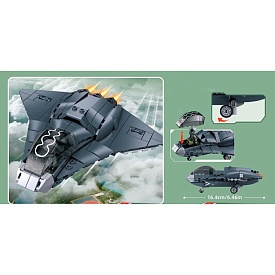 Конструктор SLUBAN M38-B1586 військовий, літак, 16,4см, 1:55, фігурка, 159дет, кор. - 1 - smarttoys.com.ua